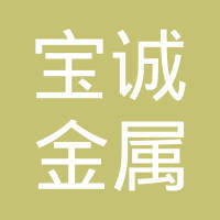 昌樂縣北方門窗廠