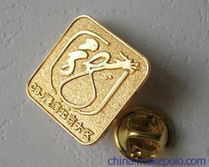 番禺金屬徽章廠家 精湛琺瑯工藝定制中醫(yī)學標志徽章