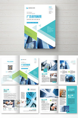 廣告策劃網(wǎng)站的開發(fā)與維護(hù) 策略與技術(shù)并重