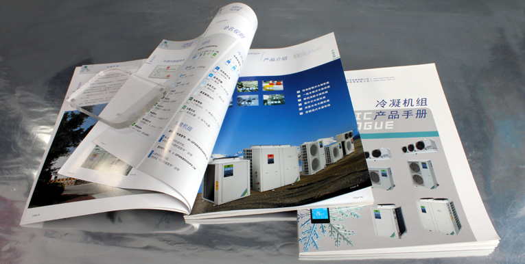 鴻方廣告 專業(yè)畫冊策劃設(shè)計(jì)與廣告戰(zhàn)略的完美融合