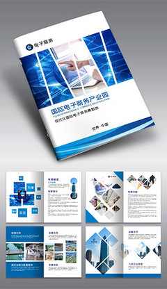 廣告頁網(wǎng)站的開發(fā)與維護(hù) 關(guān)鍵步驟與最佳實(shí)踐