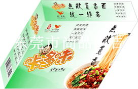 尚品廣告 東莞品牌形象塑造與視覺傳達的專業伙伴